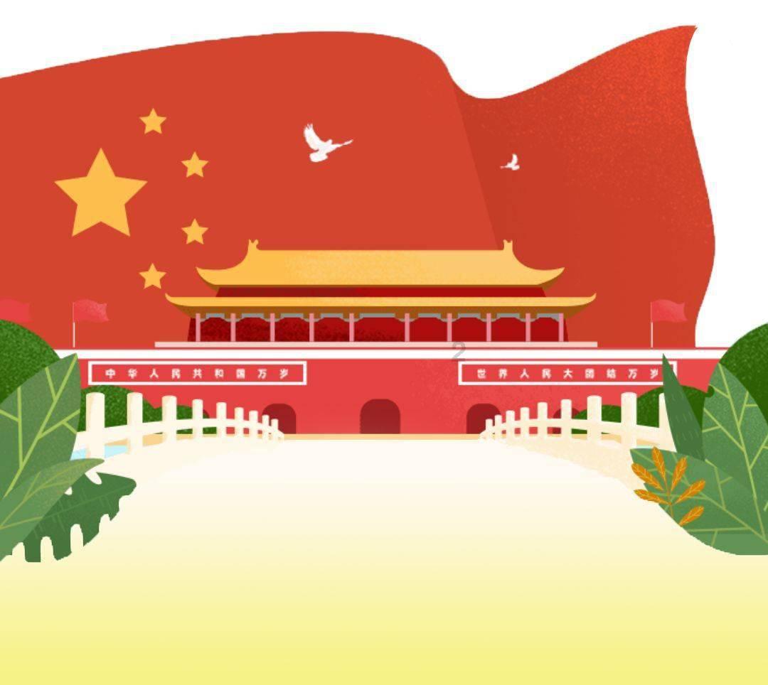 美团外卖澄清会员配送费传闻，谣言对一家公司能够形成多大影响？游戏画面