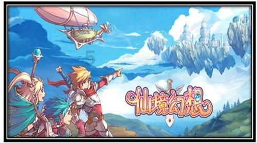 熊仔之熊猫大侠修行路